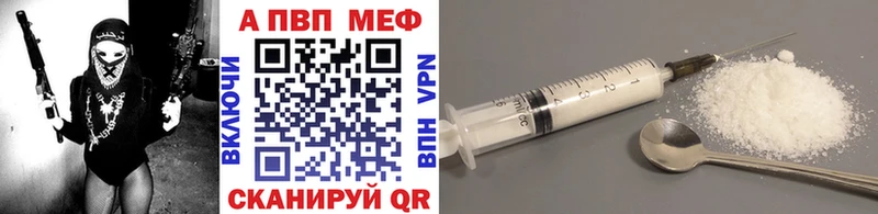 Наркотические вещества Енисейск kraken сайт АМФ MDMA Марихуана Кокаин
