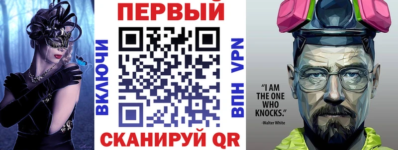 АМФЕТАМИН VHQ  Енисейск 