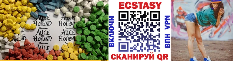 нарко площадка наркотические препараты  Енисейск  ЭКСТАЗИ 280 MDMA 