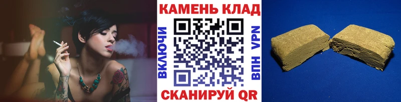 ГАШ 40% ТГК  наркота  Енисейск 