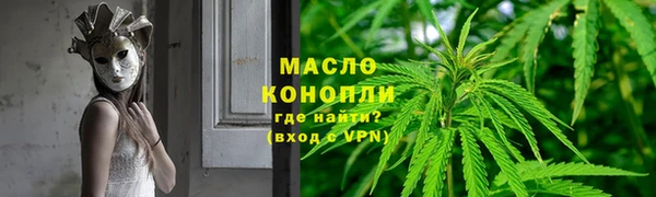jwh Алексеевка