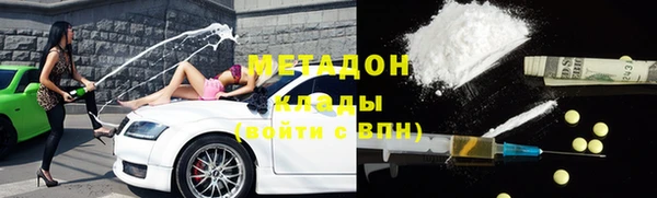 jwh Алексеевка