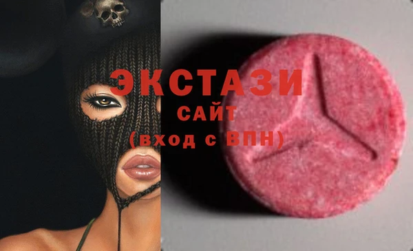 дмт Абинск