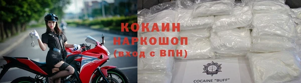 дживик Алзамай