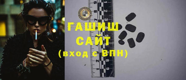 дживик Алзамай