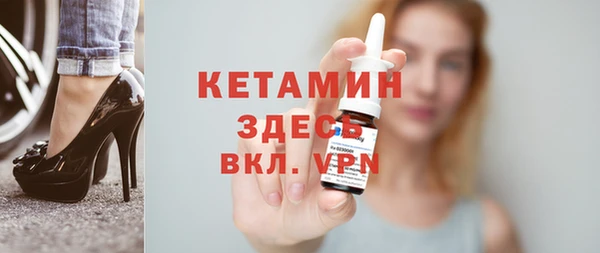 винт Абдулино