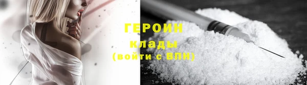 jwh Алексеевка