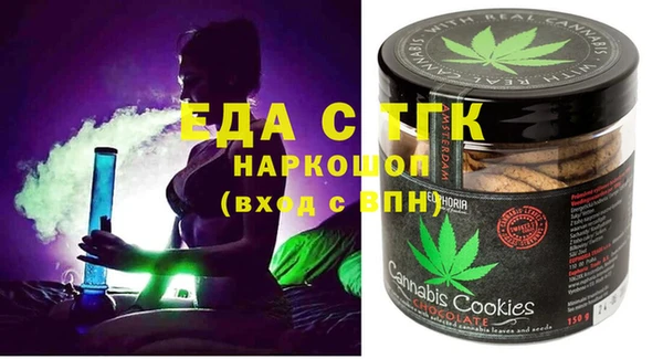 марки lsd Алексин