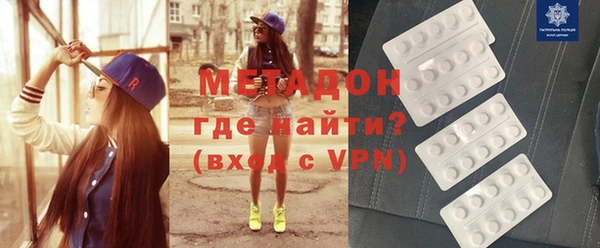 марки lsd Алексин