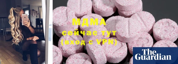 jwh Алексеевка
