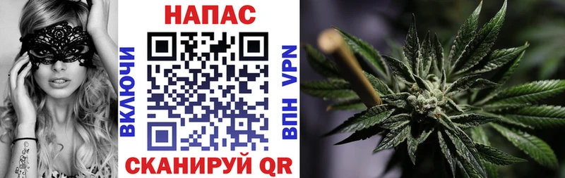 Канабис Amnesia  купить наркотик  Енисейск 